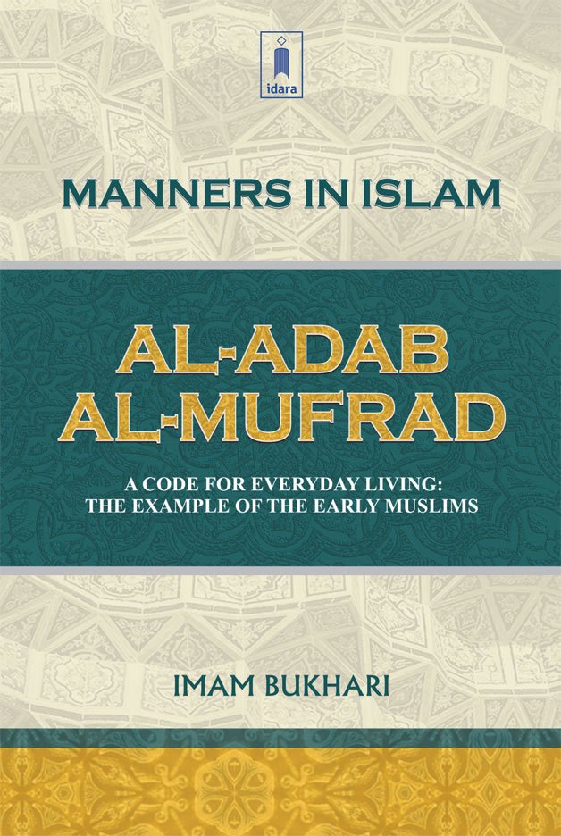 Al-Adab-Al-Mufrad